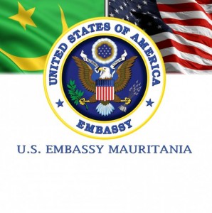 سفارة أمريكا