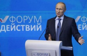 بوتين يحل وكالة انباء حكومية ويشدد قبضته على الاعلام الروسي