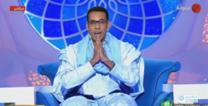 ادوم