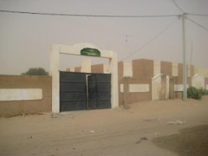 الدرك جيكني