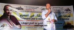 عبد_الفتاح_عوينات_منشد_نشيد_فلسطين_مقاومة_حماس_عز_الدين_القسام_كتائب_موريتانيا_نواكشوط