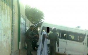 باص