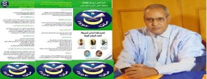 منتدى تنمية التعليم ع (1)
