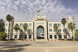الررئاسة
