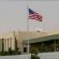 السفارة الأمريكية تعتمد  موظفين لدى CENI لمراقبة الانتخابات في عموم موريتانيا