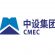 شركة CMEC تنفي انسحابها من مشروع الصرف الصحي في نواكشوط