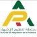 سلطة تنظيم الإشهار تعلن رصدها مخالفات في نواكشوط وتؤكد استمرارها في الرقابة