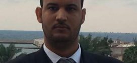 هدوء سياسي تاريخي ومشهد جديد لمأسسة العمل الوطني