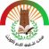 الإعلان عن موعد مسابقة دخول السنة الأولى من المحظرة الشنقيطية الكبرى