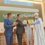 انتخاب رئيس جديد لاتحاد الأدباء والكتاب الموريتانيين( صورة) انتخاب رئيس جديد لاتحاد الأدباء والكتاب الموريتانيين( صورة)