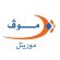 موف موريتل توقع دفتر الالتزامات الخاص بإطلاق خدمات الجيل الخامس (5G)