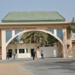تعيينات في البنك المركزي الموريتاني(اسماء)