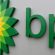 انتهاء عقد شركة “BP” البريطانية لاستغلال “حقل بير الله” وموريتانيا ترفض التجديد