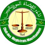 انطلاق انتخابات نادي القضاة الموريتانيين بلائحة توافقية انطلاق انتخابات نادي القضاة الموريتانيين بلائحة توافقية