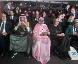 وزيرة الوظيفة العمومية تشارك  بمراكش في مؤتمر للقضاء على عمل الأطفال