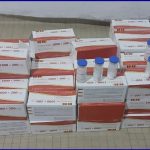 الدرك الوطني يضبط كمية من حقن المضادات الحيوية على متن حافلة نقل عمومي