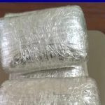 الدرك الوطني يحبط تهريب كمية من المخدرات عند المعبر الحدودي الكلم 55 الدرك الوطني يحبط تهريب كمية من المخدرات عند المعبر الحدودي الكلم 55