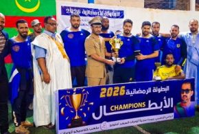 إختتام البطولة الرمضانية الكبرى لكرة القدم داخل الصالات في ازويرات