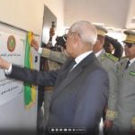 تدشين مركز الطب عن بُعد والتنظيم الطبي العسكري تدشين مركز الطب عن بُعد والتنظيم الطبي العسكري