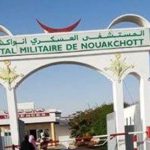 وفد عسكري يعزي أسرة عريف توفي بنواكشوط ويقدم دعما ماليا لذويه وفد عسكري يعزي أسرة عريف توفي بنواكشوط ويقدم دعما ماليا لذويه