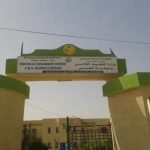 وزارة التعليم العالي تقول إن 20 ألفا من الطلاب سيستفيدون من المنح 2026 وزارة التعليم العالي تقول إن 20 ألفا من الطلاب سيستفيدون من المنح 2026