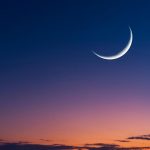 العربية السعودية وعدة دول تعلن الجمعة أول أيام عيد الفطر المبارك