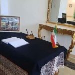 سفارة إيران بنواكشوط تعلن عن فتح إقامة دفتر تعازي في رحيل المرشد خاميني سفارة إيران بنواكشوط تعلن عن فتح إقامة دفتر تعازي في رحيل المرشد خاميني