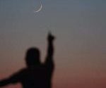 لجنة الأهلة تعلن ثبوت شهر ذي الحجة وتحدد موعد العيد
