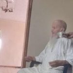 وفاة نائب اسبق في الجمعية الوطنية الموريتانية