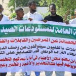 نقابة المستودعات الصيدلية تتوعد بالتصعيد