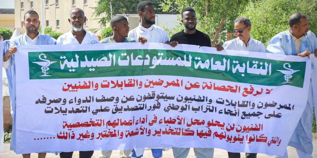 نقابة المستودعات الصيدلية تتوعد بالتصعيد