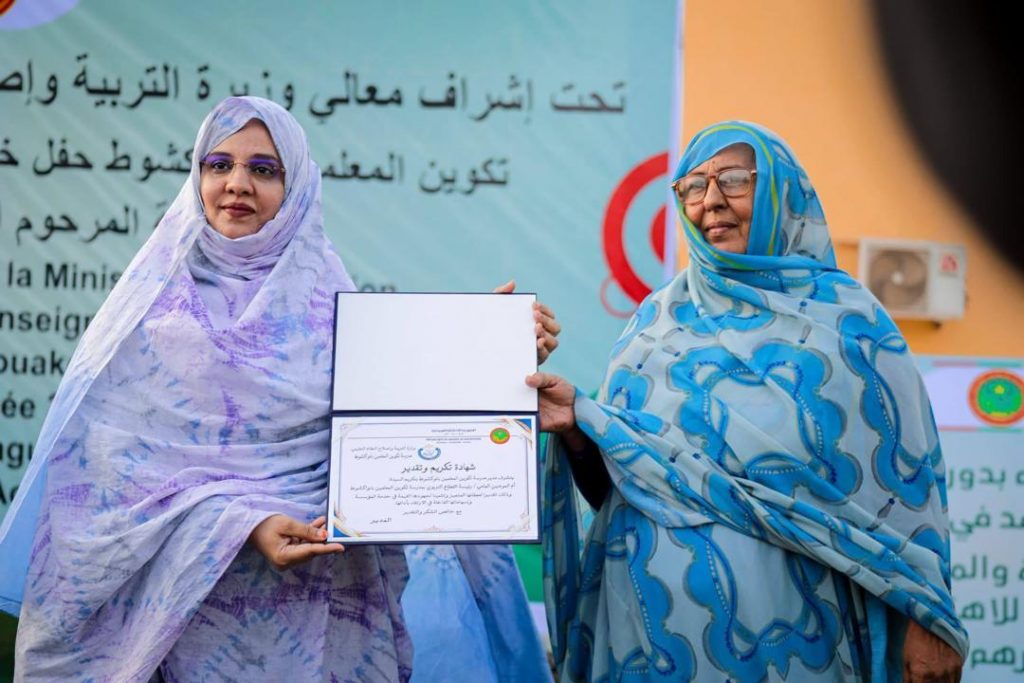 تخرج الفوج الأول من الدفعة الرابعة من المعلمين الرئيسيين
