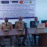 ملتقى في روصو لعرض البروتوكولات الوطنية للتكفل بضحايا العنف المبني على النوع ملتقى في روصو لعرض البروتوكولات الوطنية للتكفل بضحايا العنف المبني على النوع