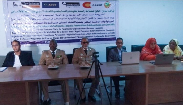ملتقى في روصو لعرض البروتوكولات الوطنية للتكفل بضحايا العنف المبني على النوع