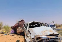 تسجيل عدة إصابات في حادث سير على طريق الأمل