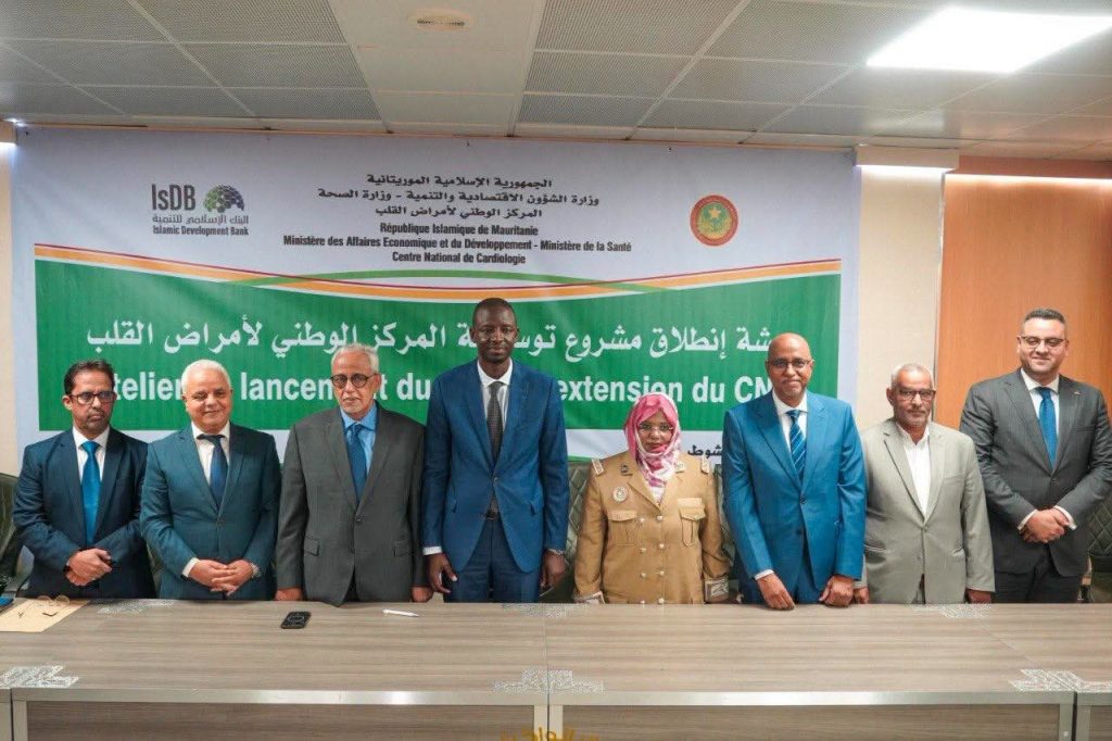 إطلاق مشروع توسعة المركز الوطني لأمراض القلب