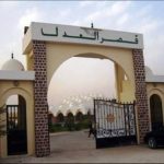 وكيل الجمهورية بنواكشوط الغربية يتهم 16 عنصرا في قضية مخدرات ازويرات وكيل الجمهورية بنواكشوط الغربية يتهم 16 عنصرا في قضية مخدرات ازويرات