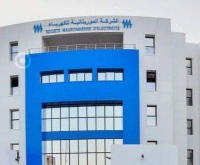 صوملك: أعمال صيانة مبرمجة ستؤدي إلى انقطاع مؤقت للتيار الكهربائي صوملك: أعمال صيانة مبرمجة ستؤدي إلى انقطاع مؤقت للتيار الكهربائي
