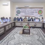 المجلس الجهوي لجهة كيدي ماغا يعقد دورته الثالثة العادية لسنة 2026