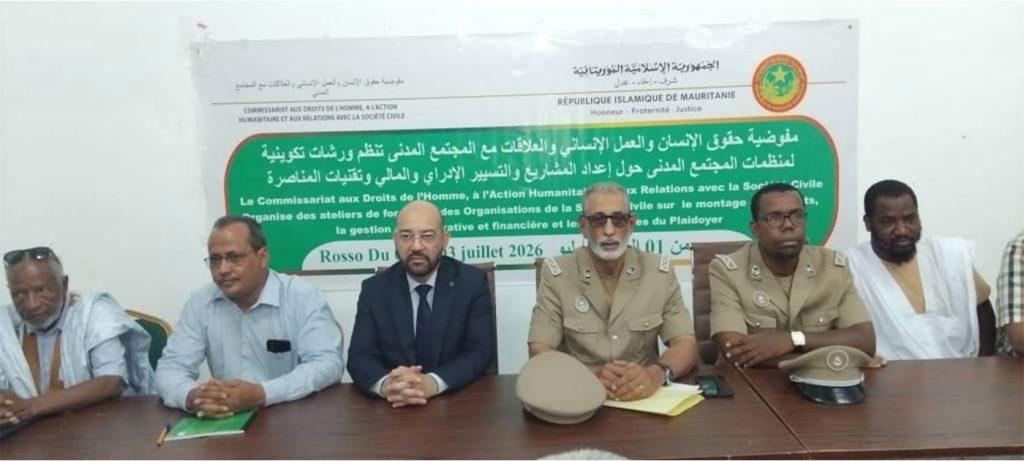 روصو: افتتاح ورشة تكوينية لتعزيز قدرات منظمات المجتمع المدني