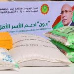 التآزر: أكثر من 125 ألف أسرة تسلمت سلات غذائية ضمن عملية “عون”