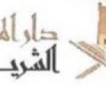 بيان توضيحي للرأي العام