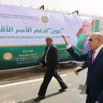 رسميا إختتام عملية “عون” والحديث عن استفادة أكثر من مليوني مواطن رسميا إختتام عملية “عون” والحديث عن استفادة أكثر من مليوني مواطن