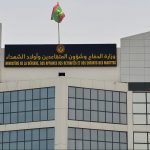 بعثة مشتركة لإحصاء المتقاعدين والعسكريين السابقين في ثلاث ولايات بعثة مشتركة لإحصاء المتقاعدين والعسكريين السابقين في ثلاث ولايات