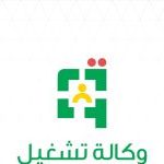 اكتتاب أعوان أمن وحراس للعمل خارج موريتانيا